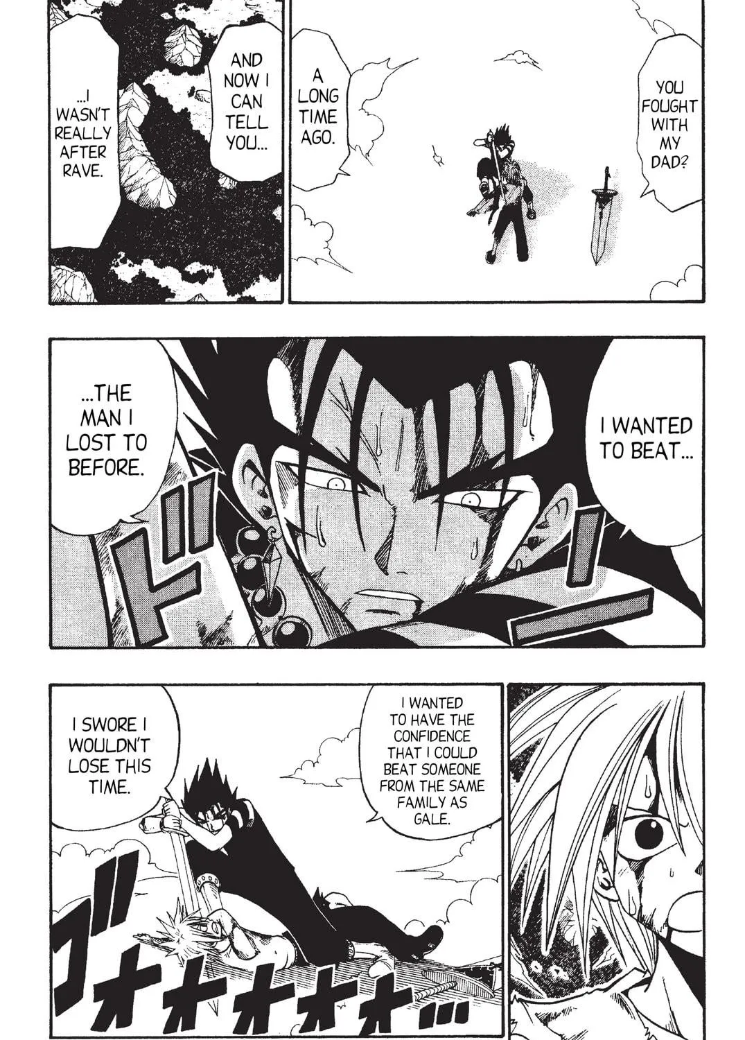 Rave Master Chapter 35 page 17 - 