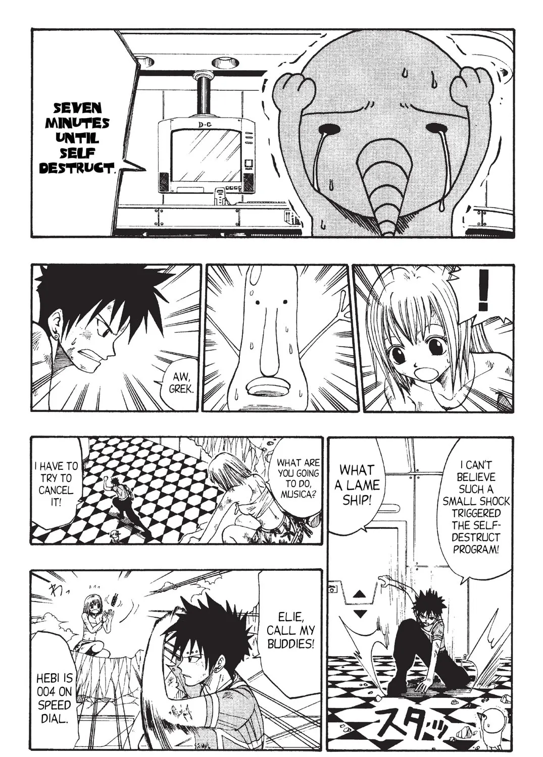 Rave Master Chapter 35 page 21 - 