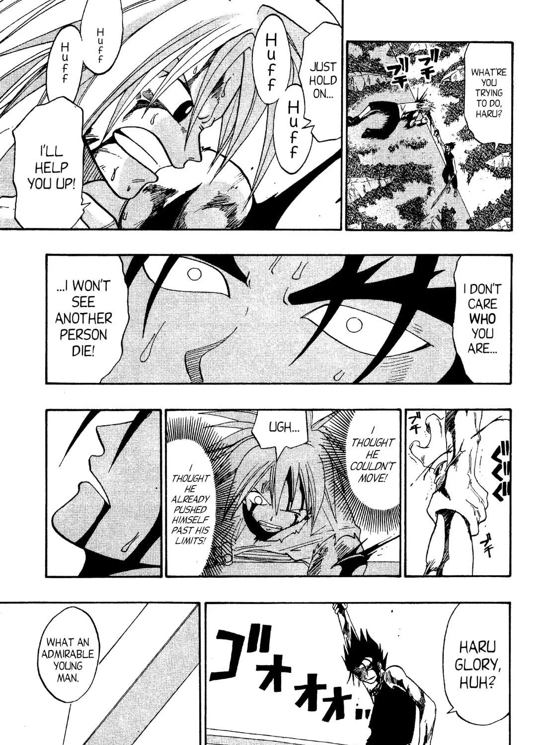Rave Master Chapter 35 page 35 - 