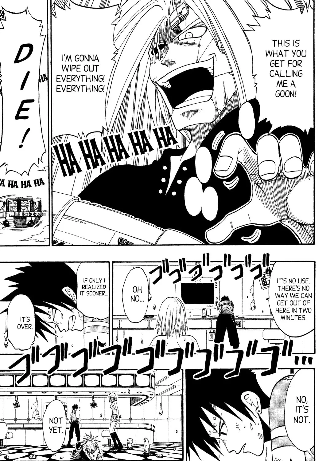 Rave Master Chapter 36 page 13 - 