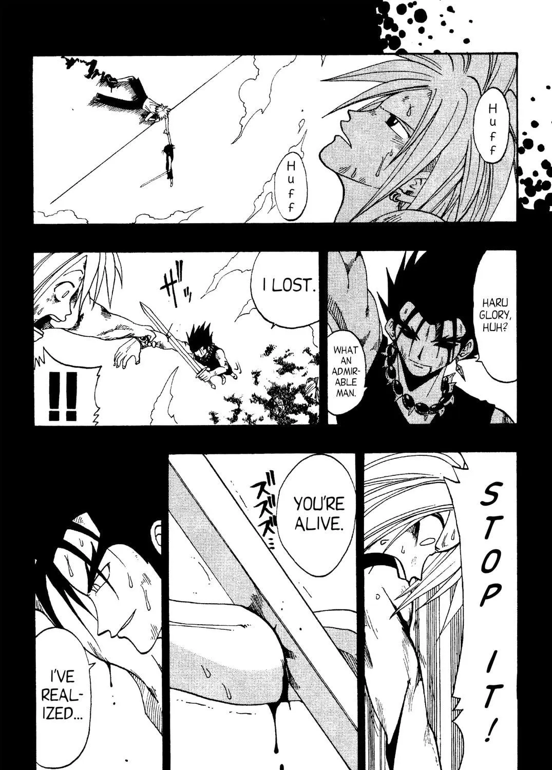 Rave Master Chapter 36 page 17 - 