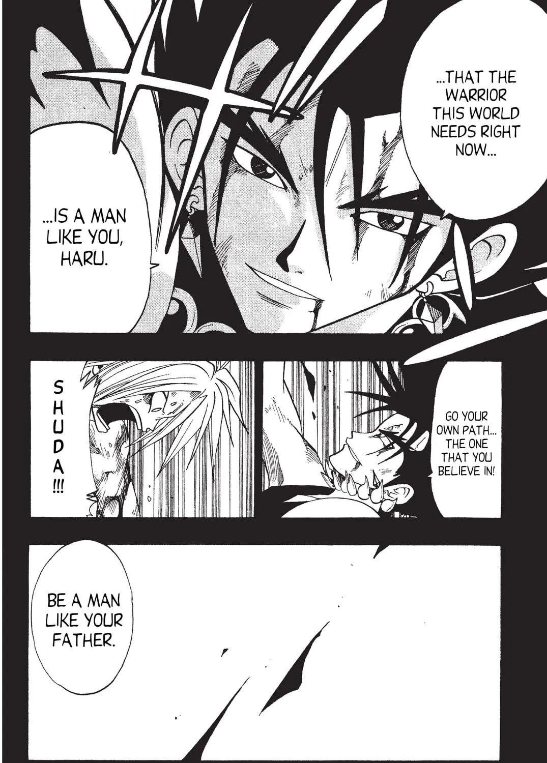 Rave Master Chapter 36 page 19 - 
