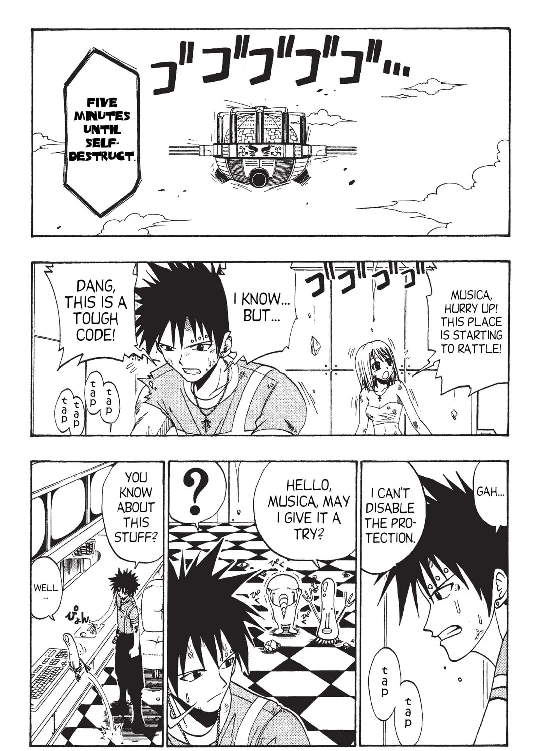 Rave Master Chapter 36 page 3 - 