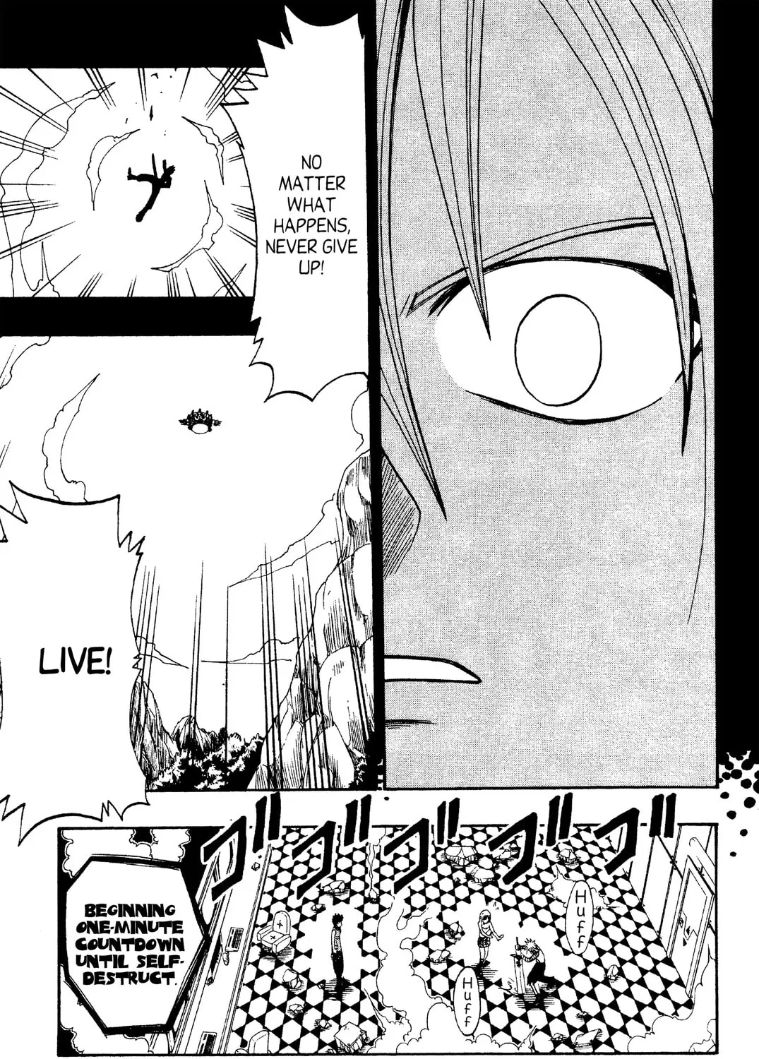 Rave Master Chapter 36 page 21 - 