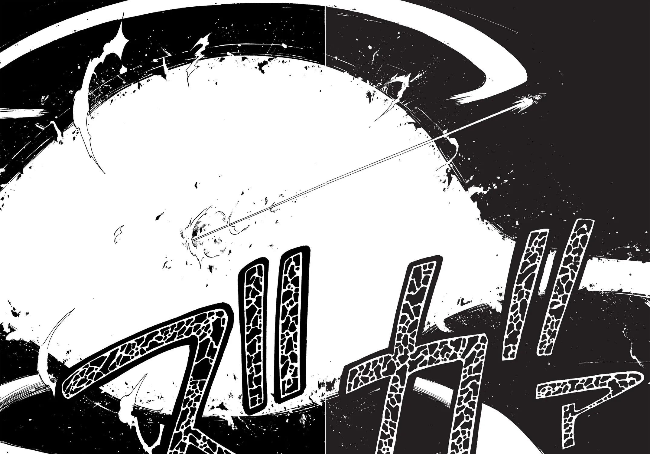 Rave Master Chapter 36 page 27 - 