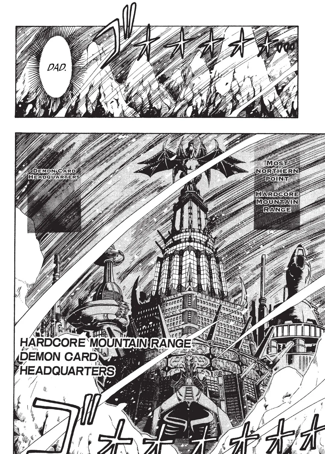 Rave Master Chapter 36 page 37 - 