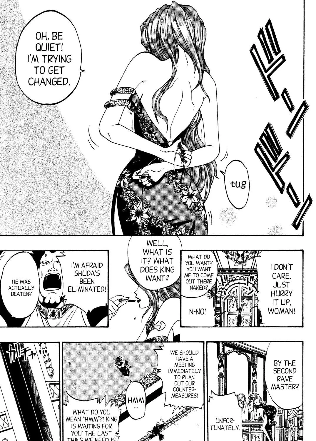 Rave Master Chapter 36 page 39 - 