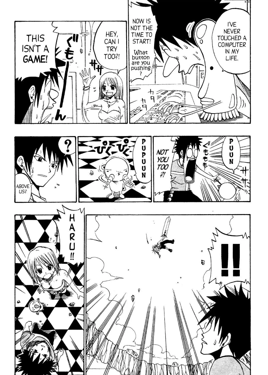 Rave Master Chapter 36 page 5 - 