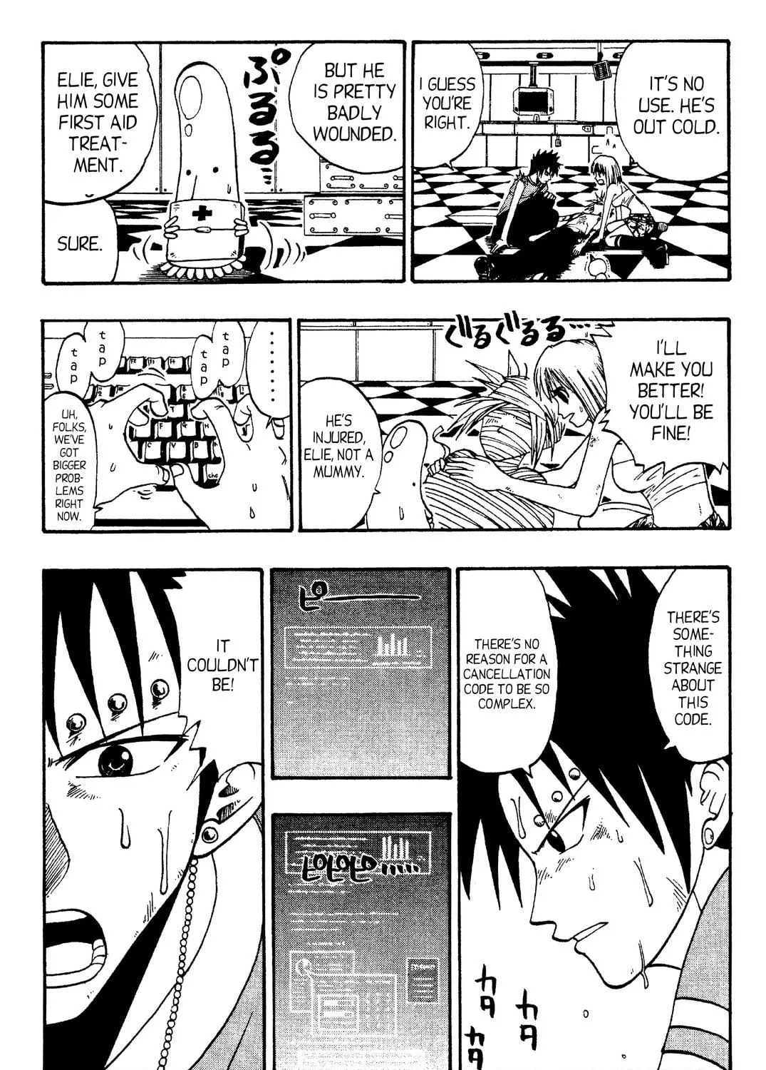 Rave Master Chapter 36 page 9 - 