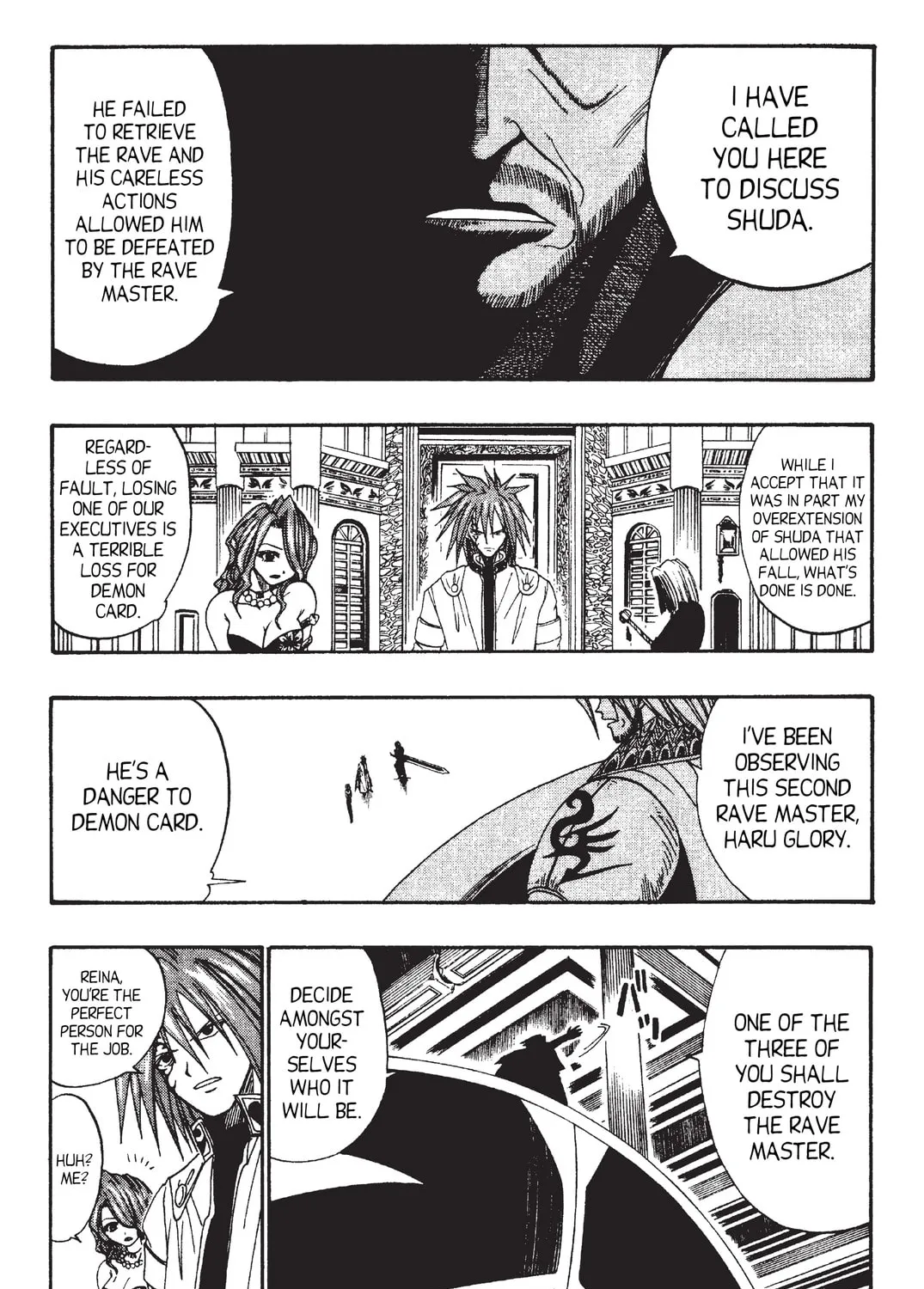 Rave Master Chapter 37 page 15 - 