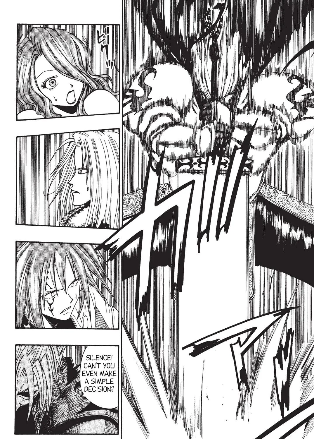 Rave Master Chapter 37 page 19 - 