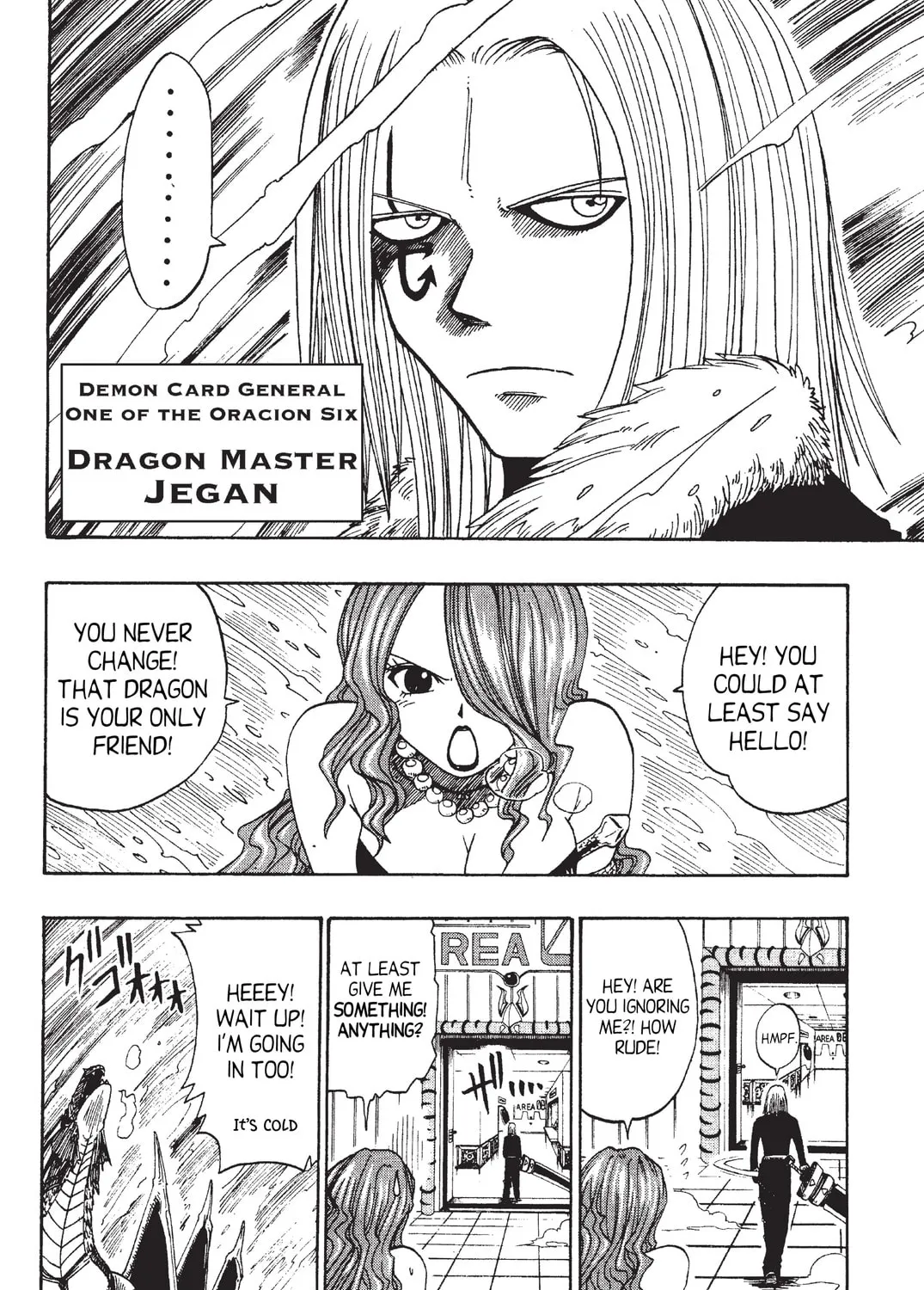 Rave Master Chapter 37 page 3 - 