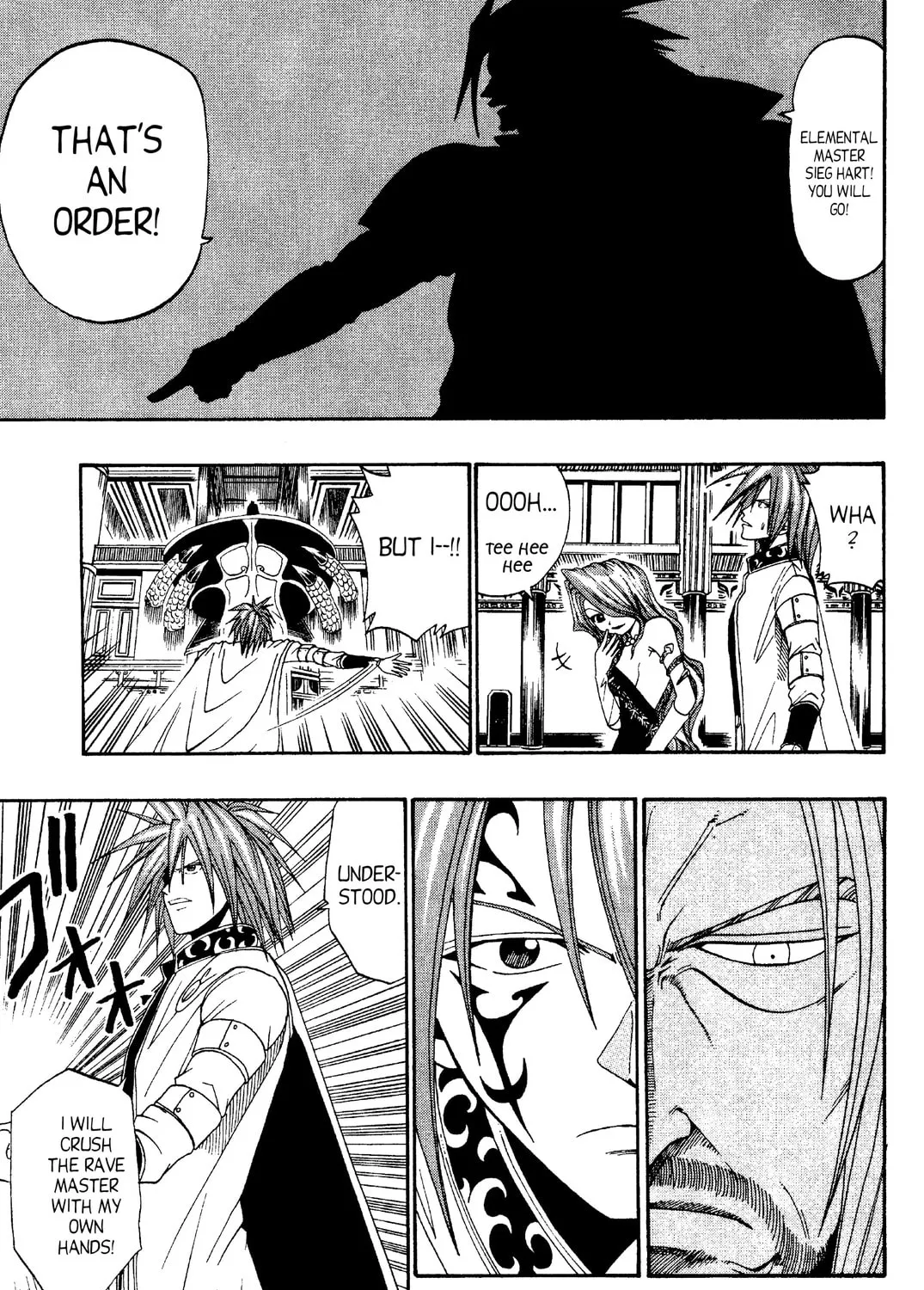 Rave Master Chapter 37 page 21 - 