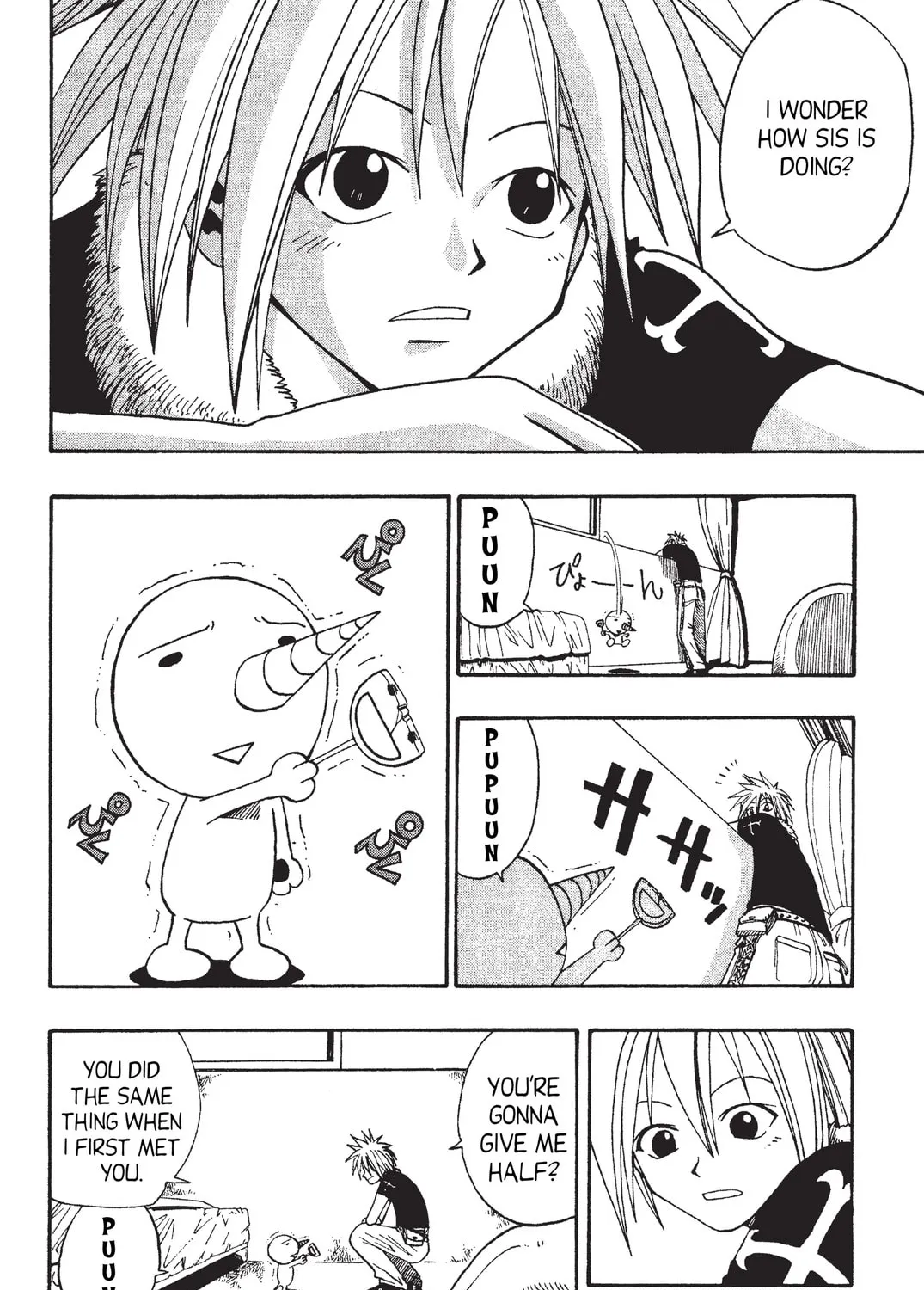 Rave Master Chapter 37 page 31 - 