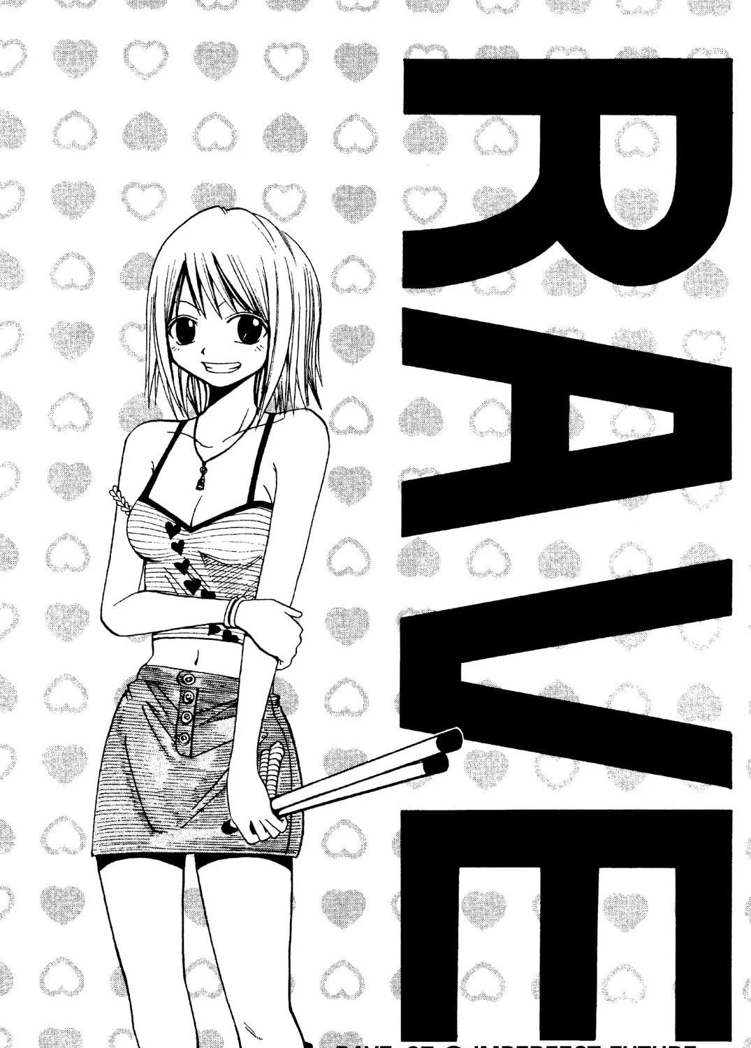 Rave Master Chapter 37 page 5 - 