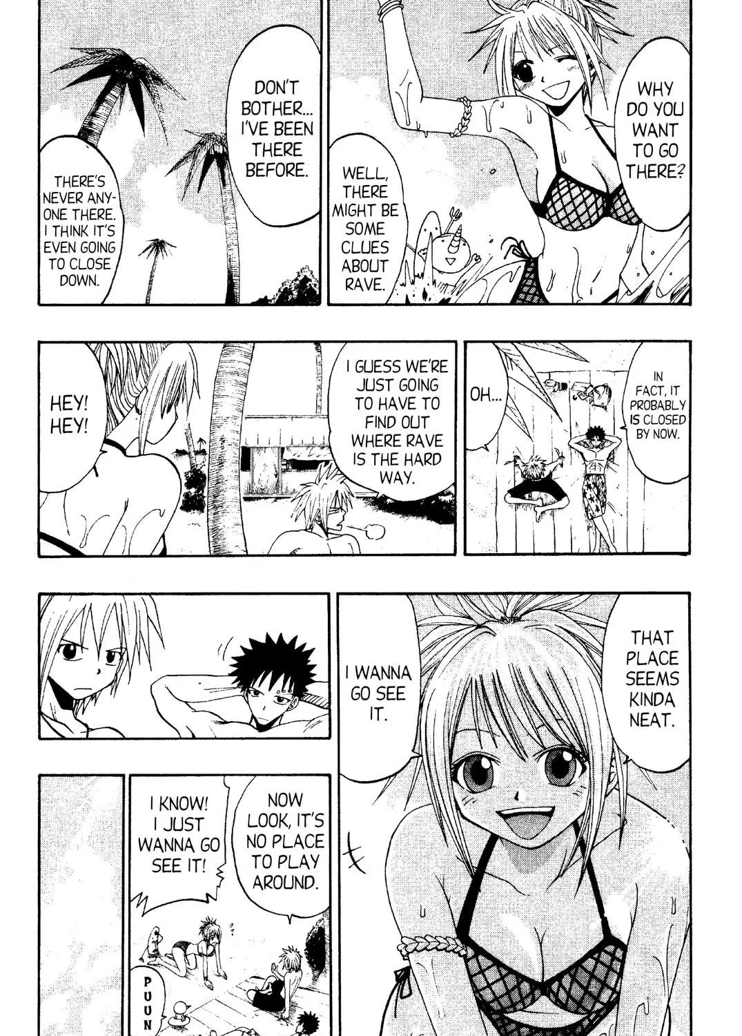 Rave Master Chapter 38 page 11 - 