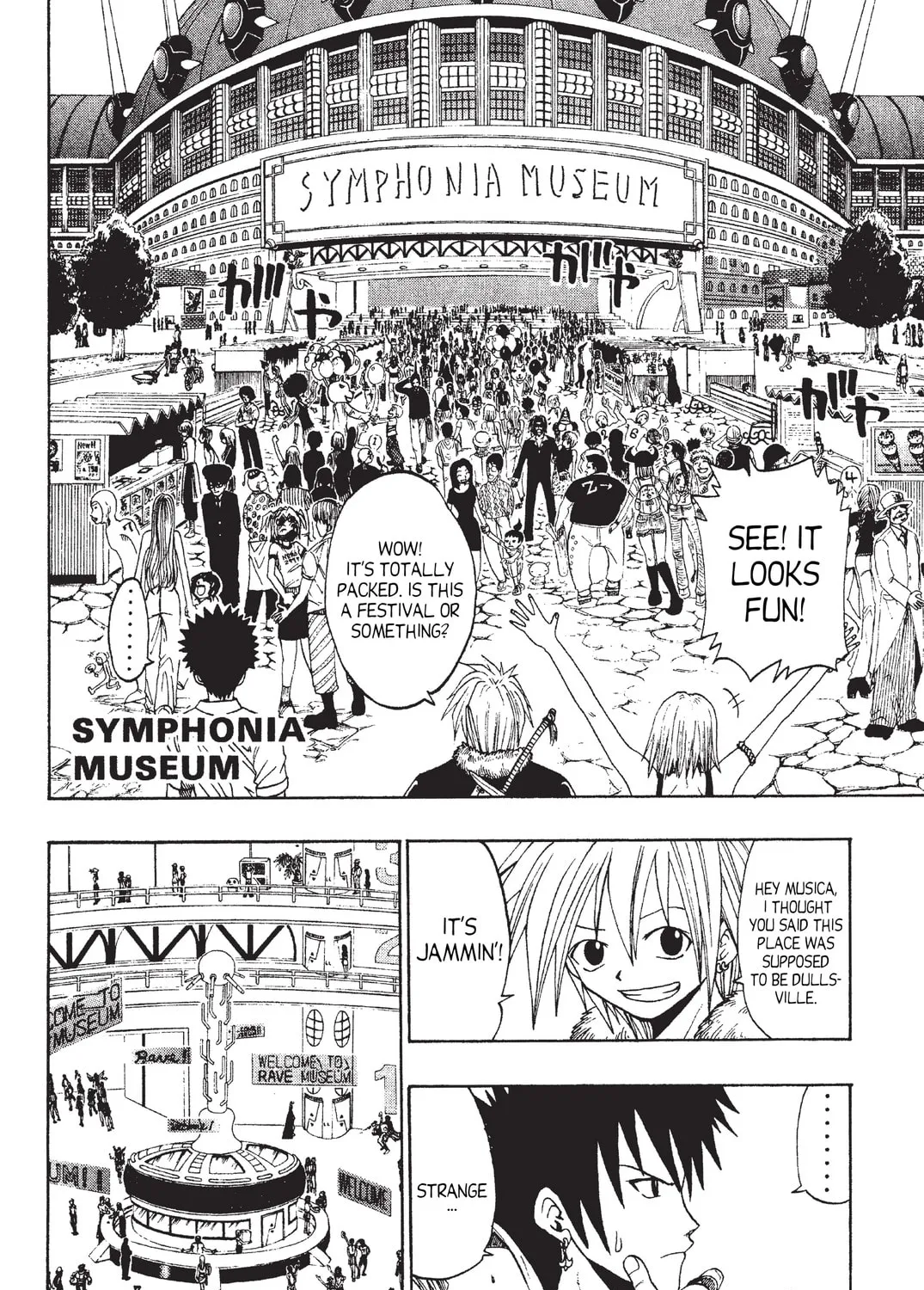 Rave Master Chapter 38 page 13 - 