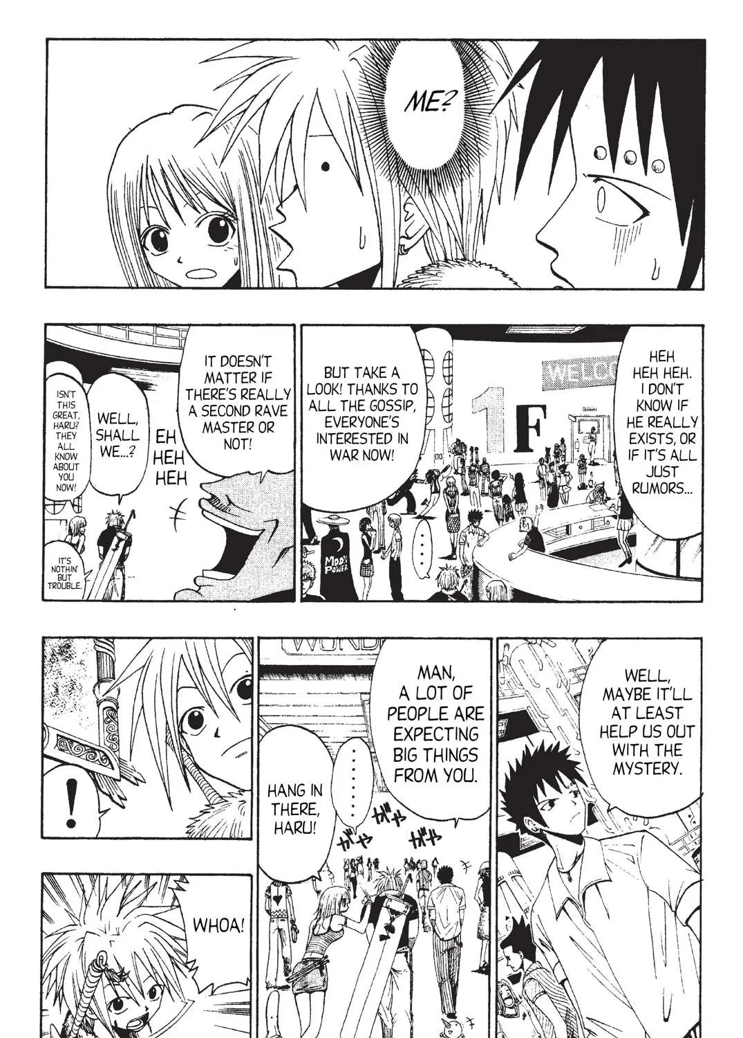 Rave Master Chapter 38 page 17 - 