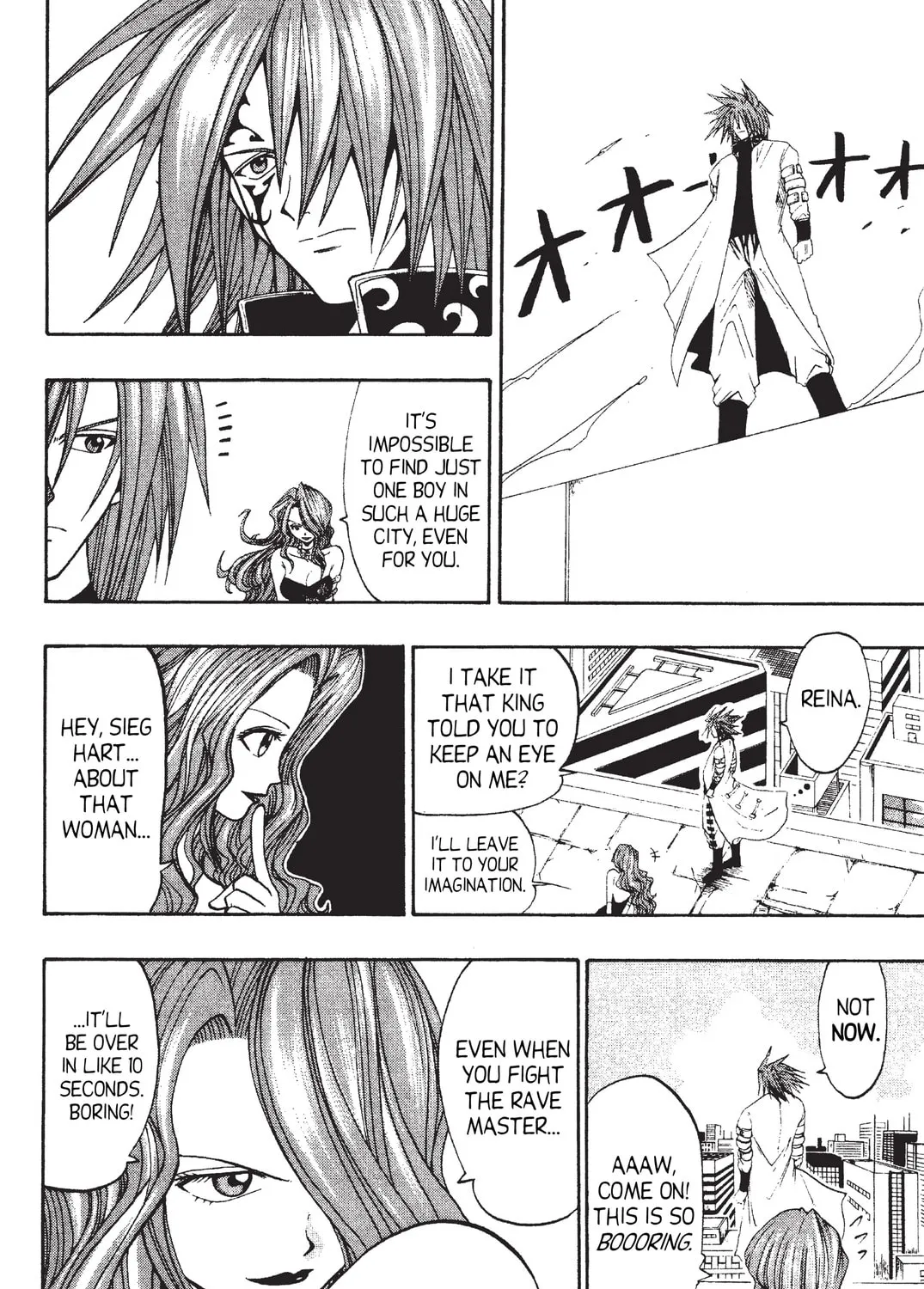 Rave Master Chapter 38 page 25 - 