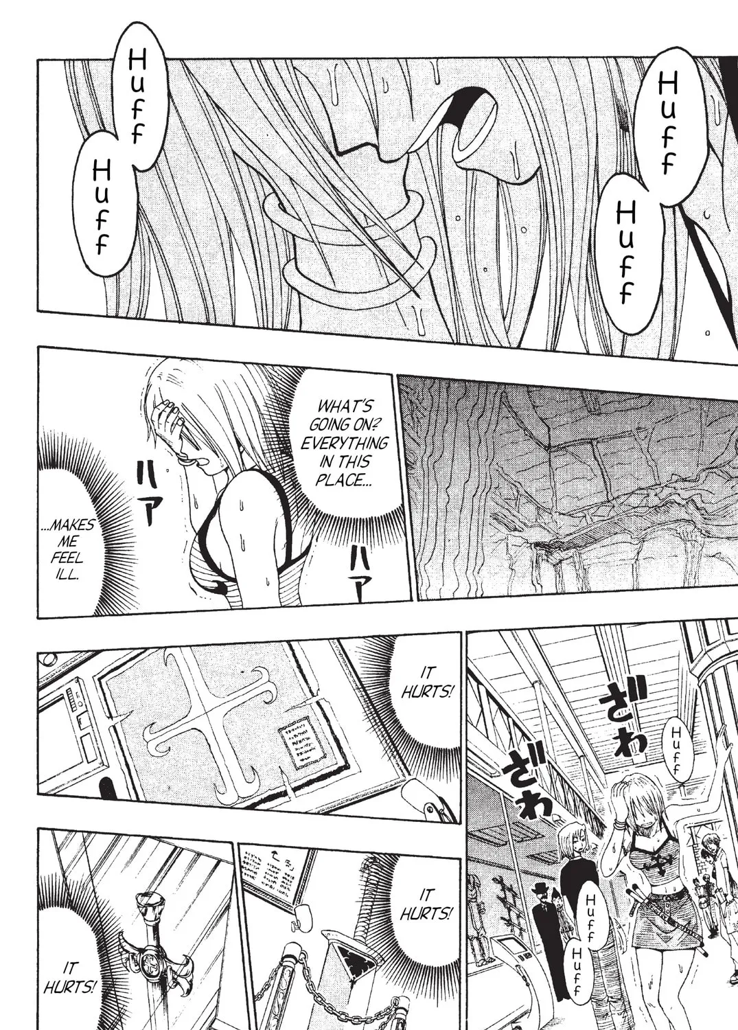 Rave Master Chapter 38 page 33 - 