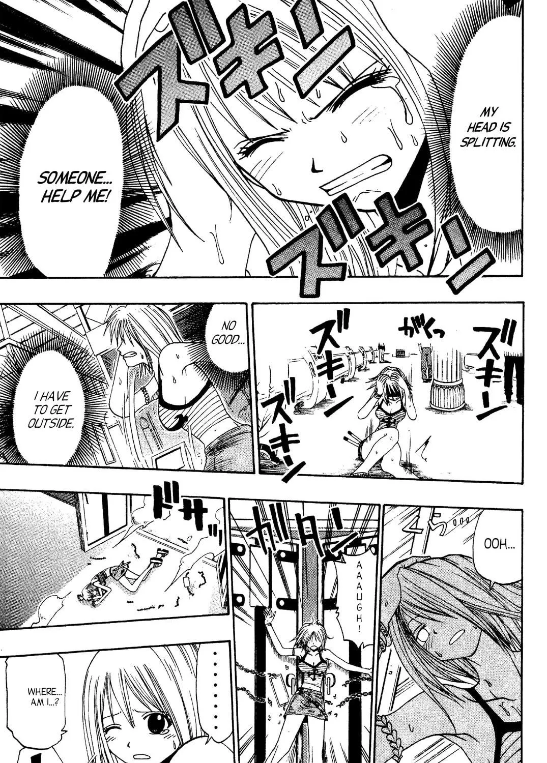 Rave Master Chapter 38 page 35 - 