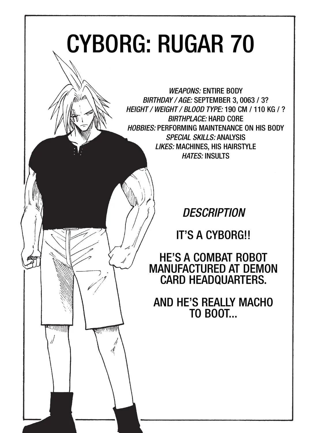 Rave Master Chapter 38 page 39 - 