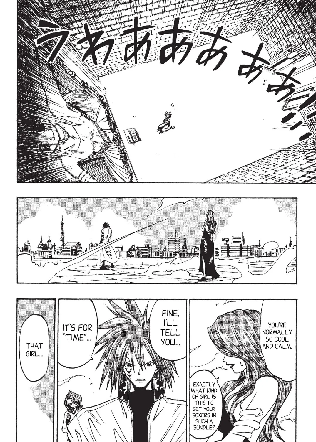 Rave Master Chapter 39 page 13 - 
