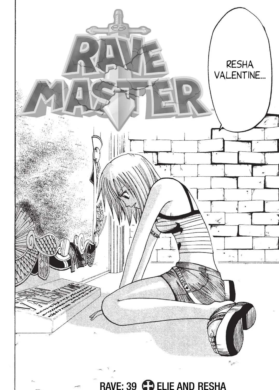 Rave Master Chapter 39 page 3 - 