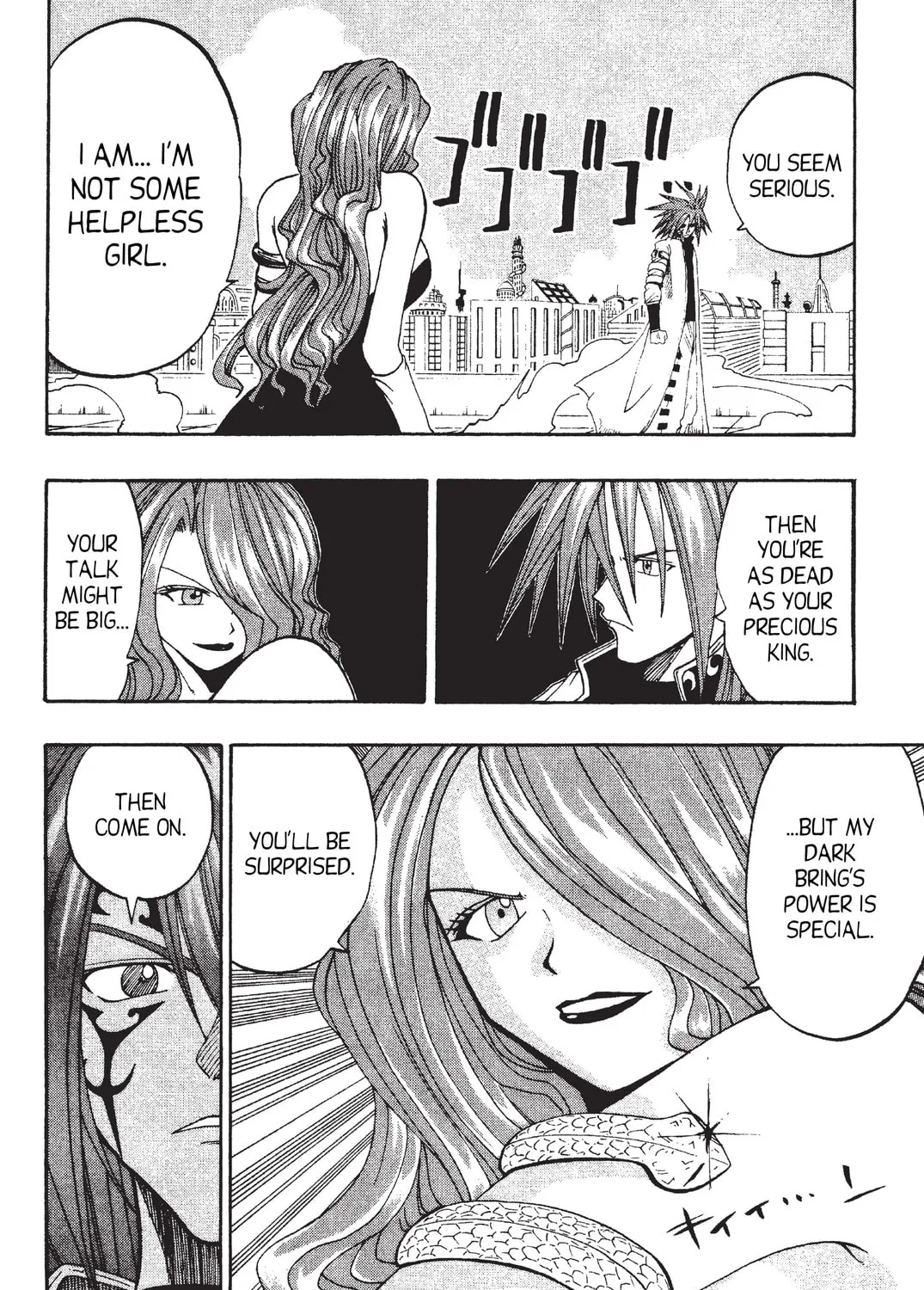 Rave Master Chapter 39 page 21 - 