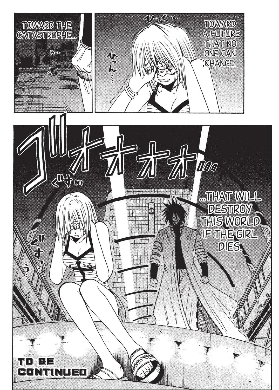 Rave Master Chapter 39 page 37 - 