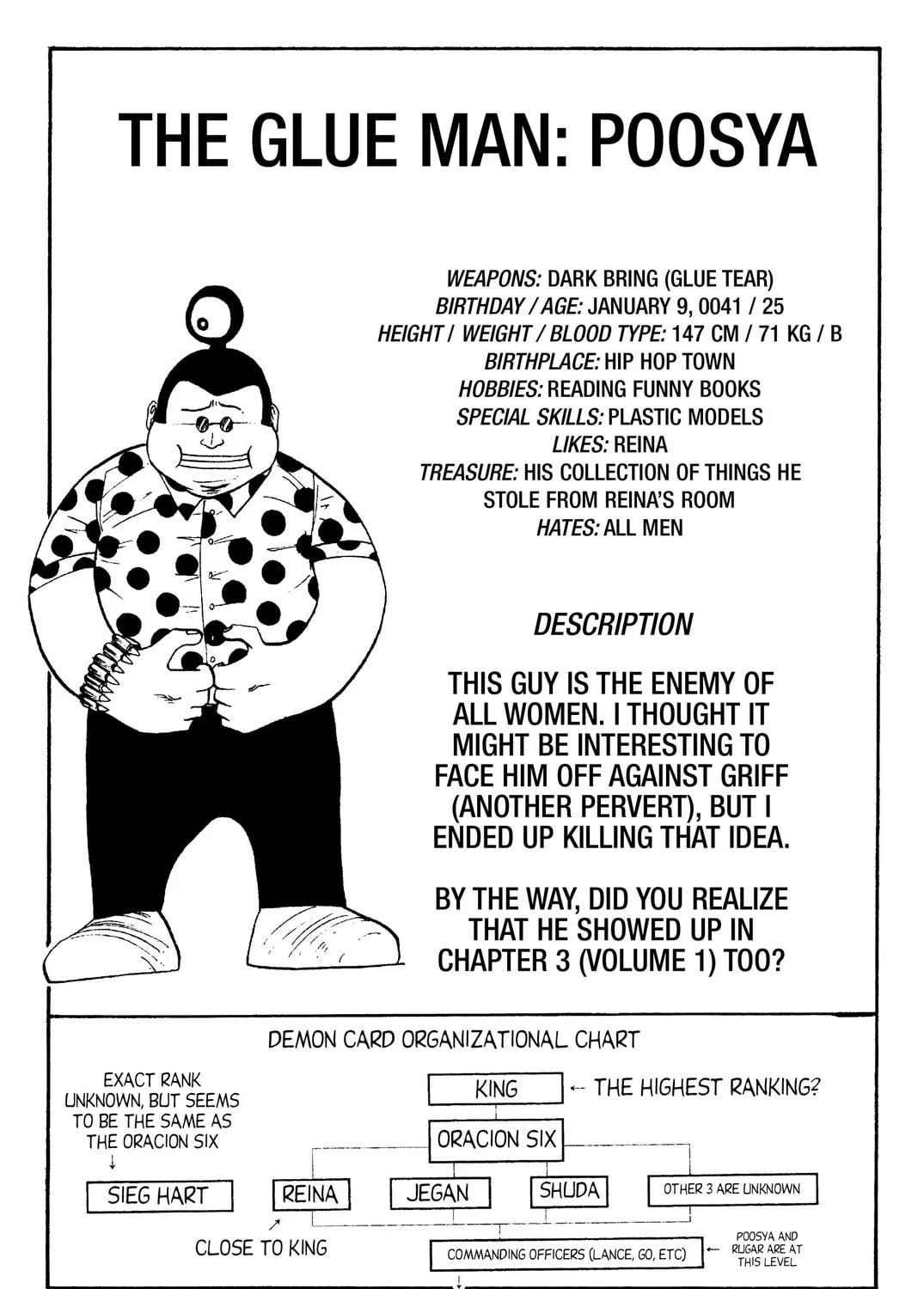 Rave Master Chapter 39 page 39 - 