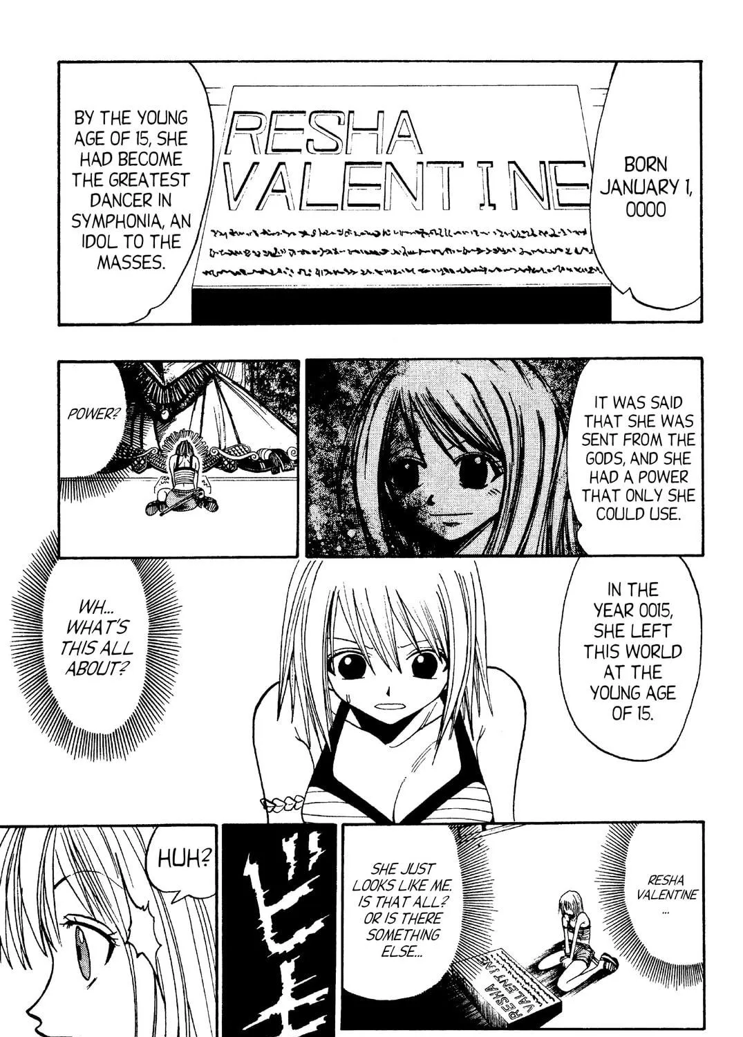 Rave Master Chapter 39 page 5 - 