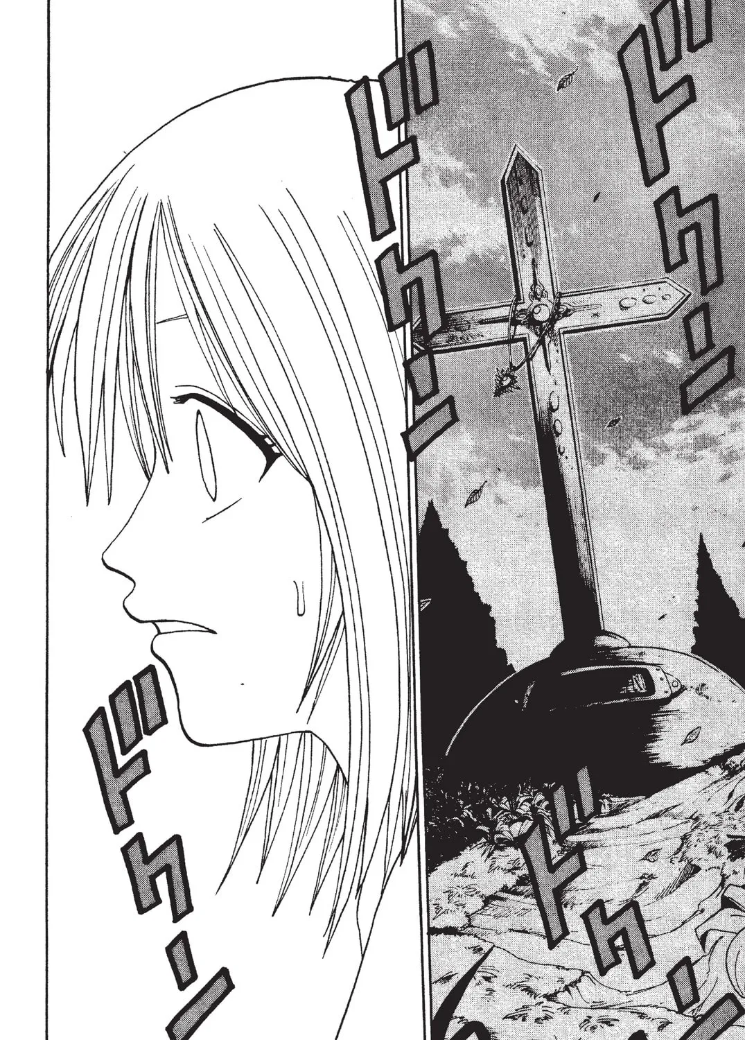 Rave Master Chapter 39 page 7 - 