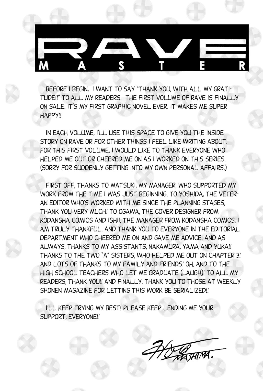 Read Rave Master chapter 4.1 image 1 on Lezhin
