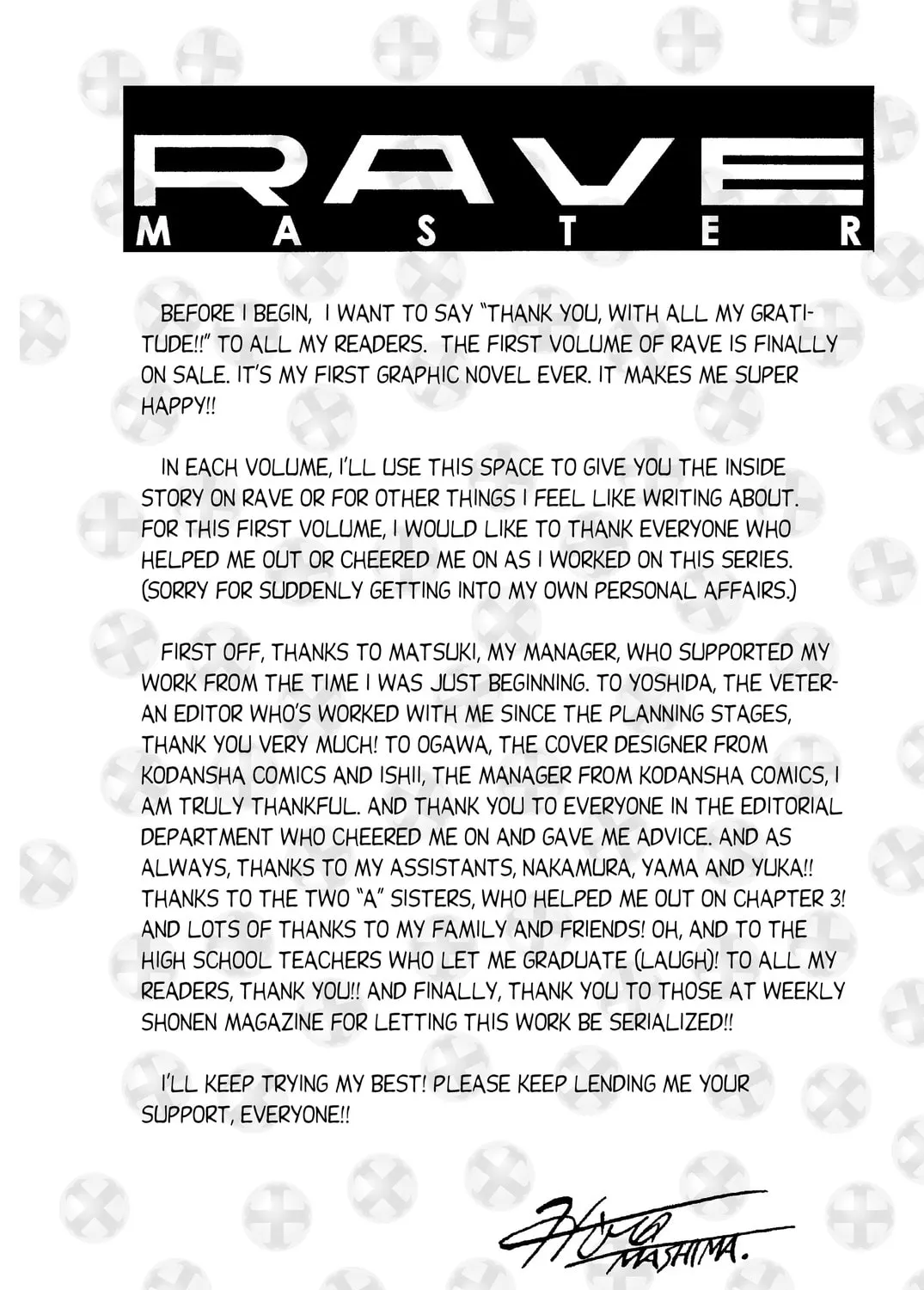 Read Rave Master chapter 4.5 image 2 on Lezhin