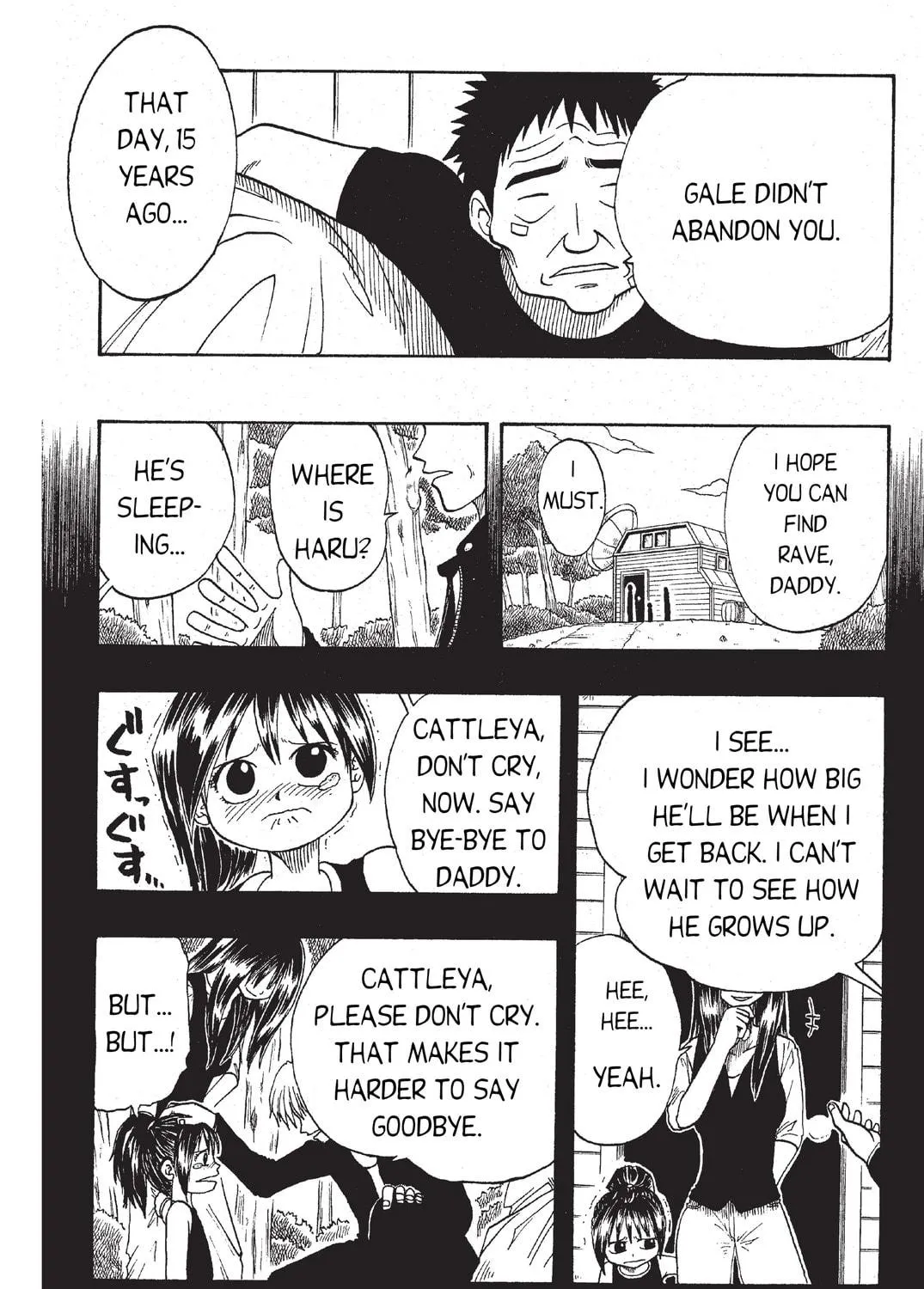 Read Rave Master chapter 4 image 10 on Lezhin