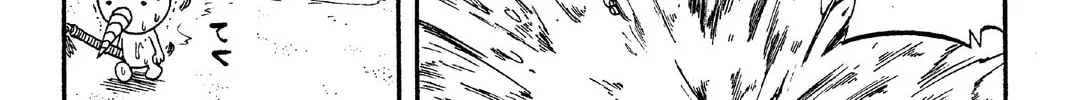 Read Rave Master chapter 4 image 25 on Lezhin