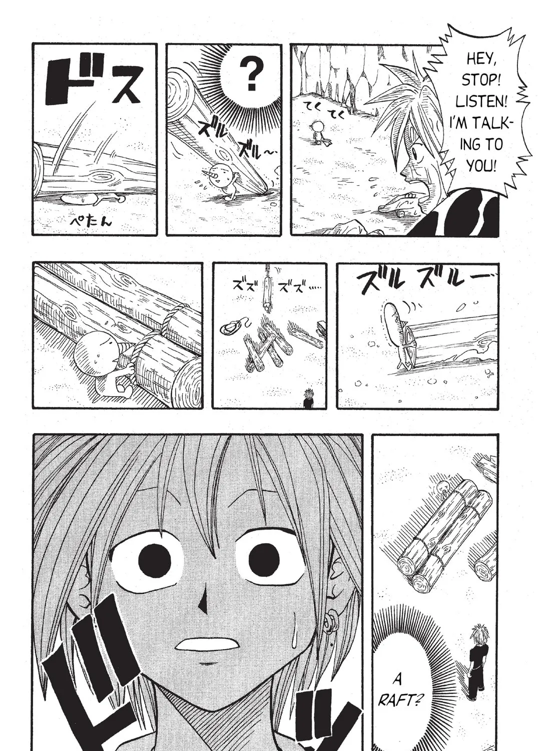 Read Rave Master chapter 4 image 26 on Lezhin