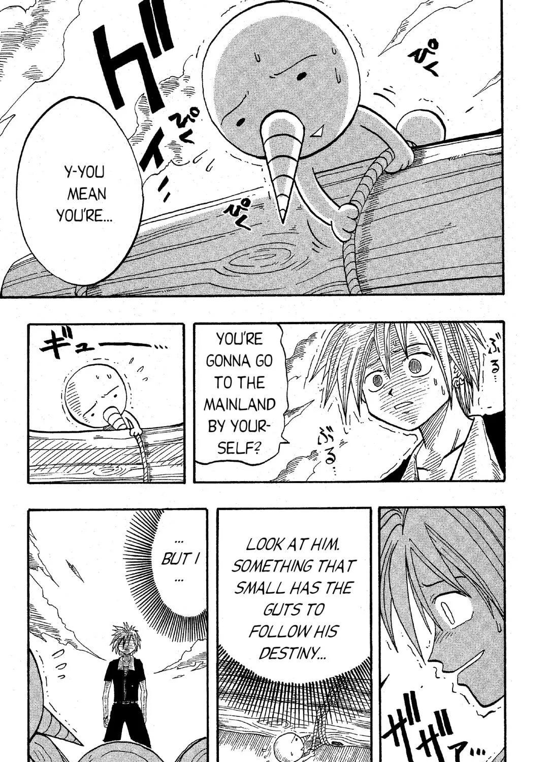 Read Rave Master chapter 4 image 28 on Lezhin