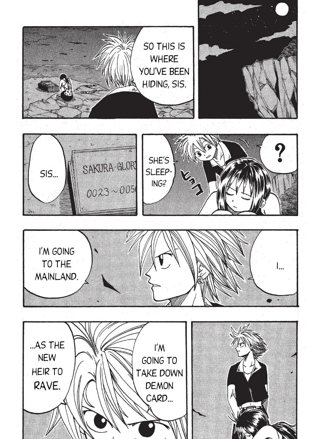 Read Rave Master chapter 4 image 34 on Lezhin
