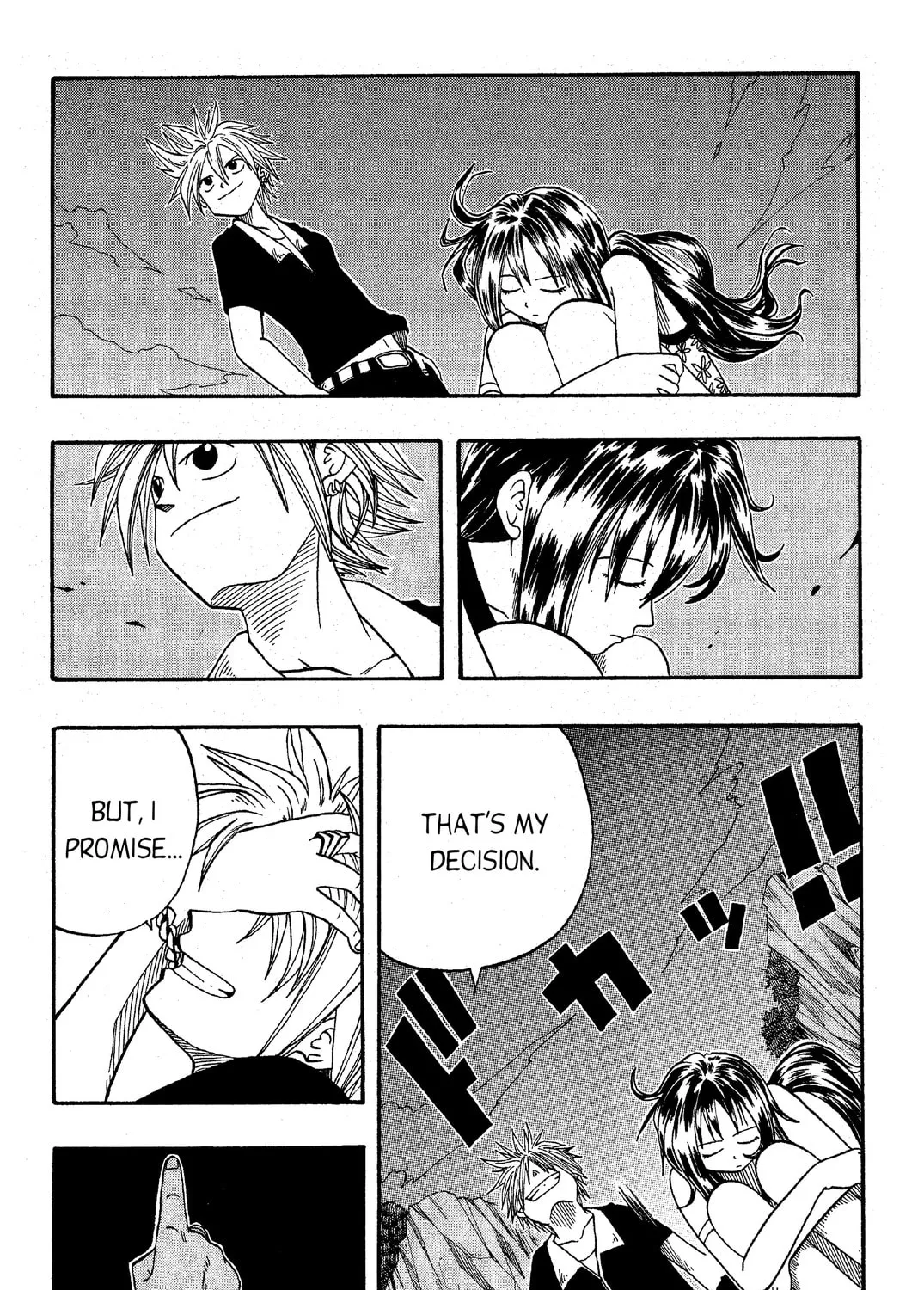 Read Rave Master chapter 4 image 36 on Lezhin