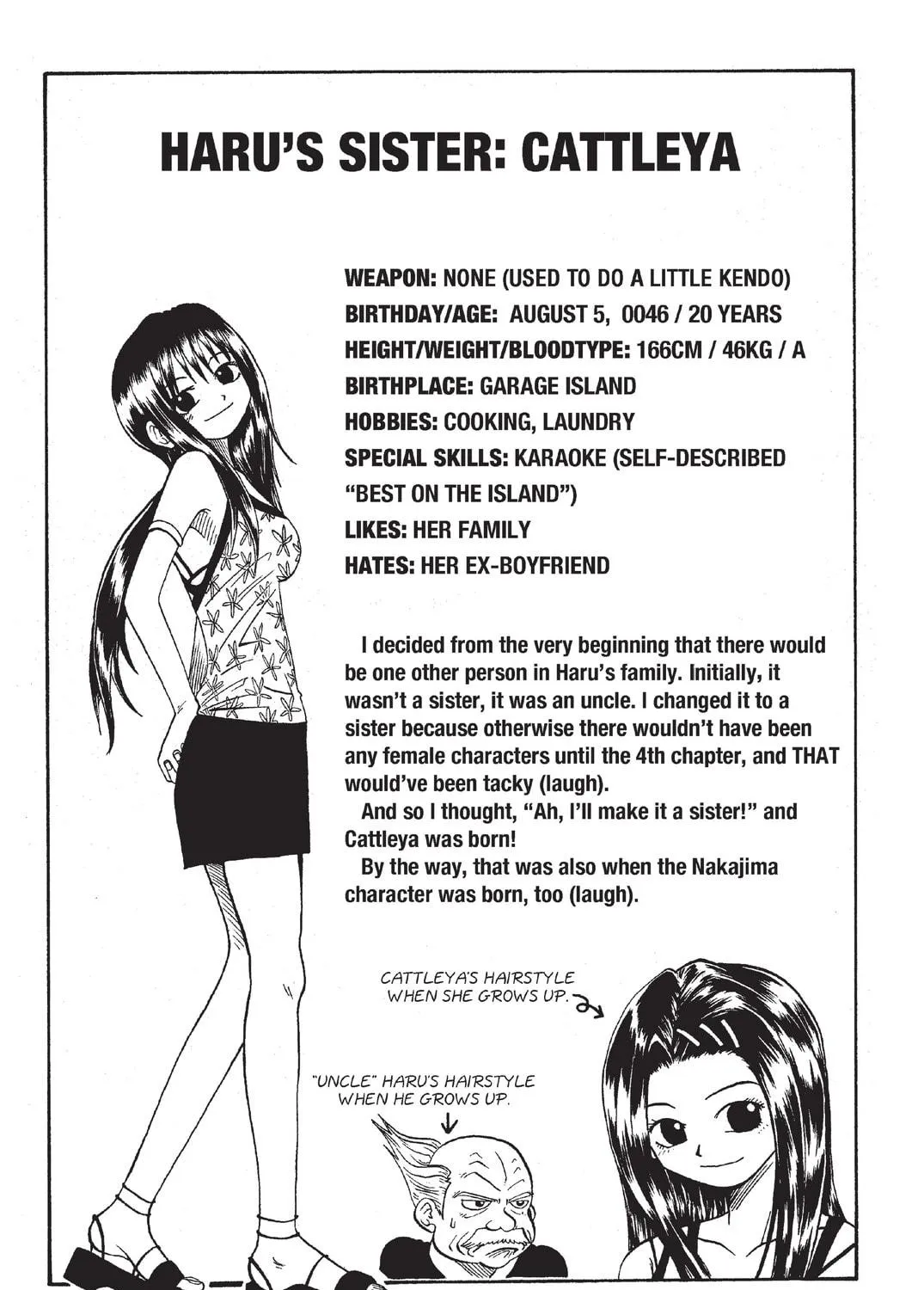 Read Rave Master chapter 4 image 48 on Lezhin