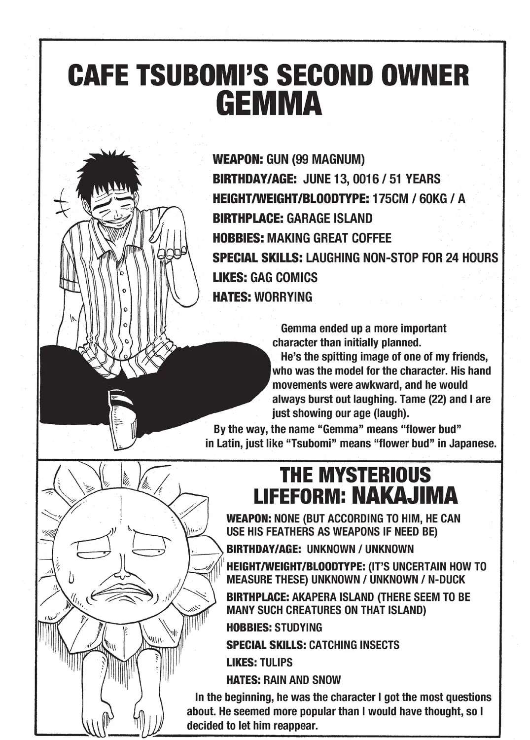 Read Rave Master chapter 4 image 50 on Lezhin