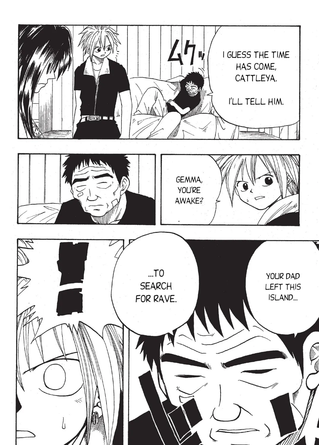 Read Rave Master chapter 4 image 6 on Lezhin