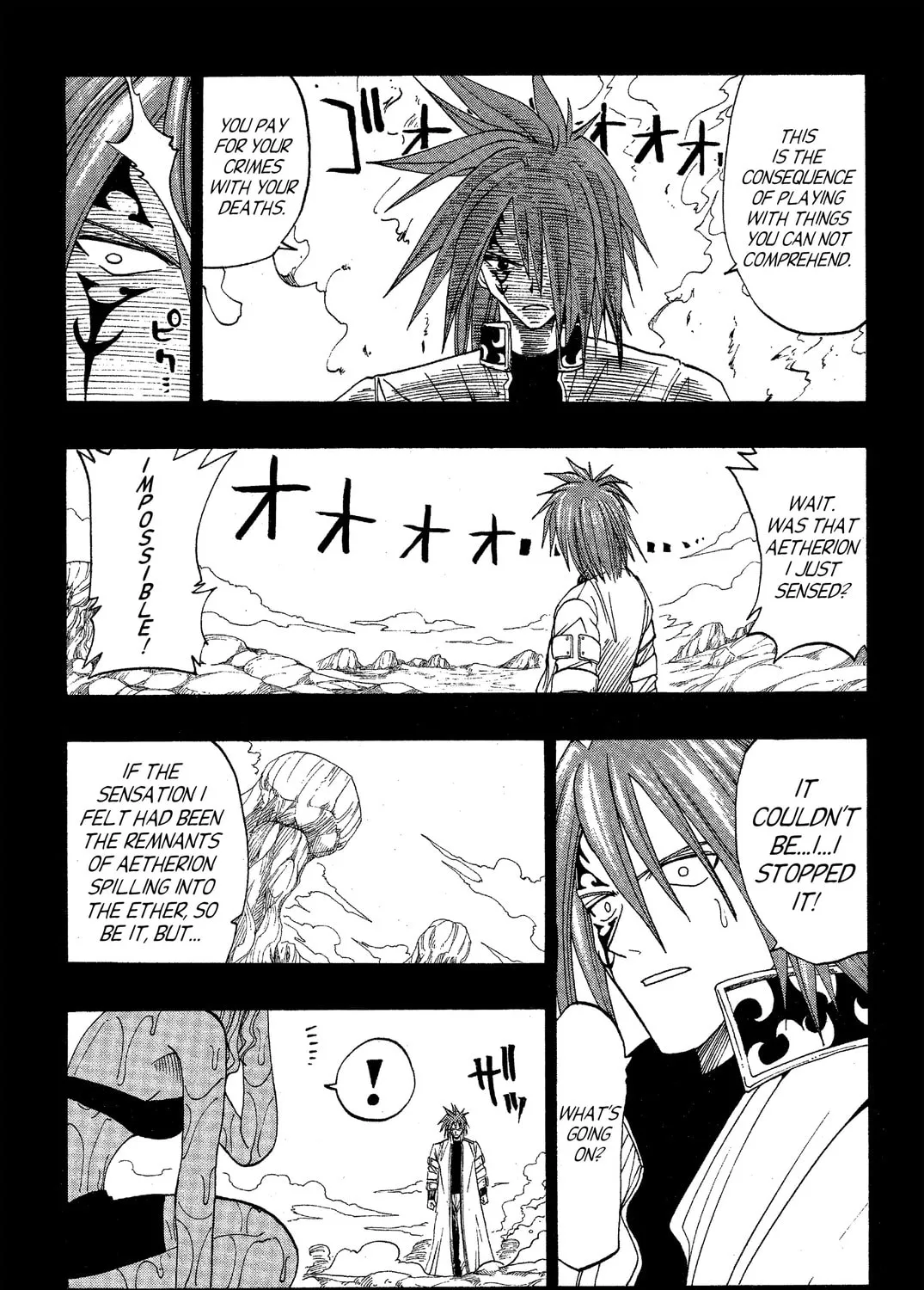 Read Rave Master chapter 40 image 12 on Lezhin