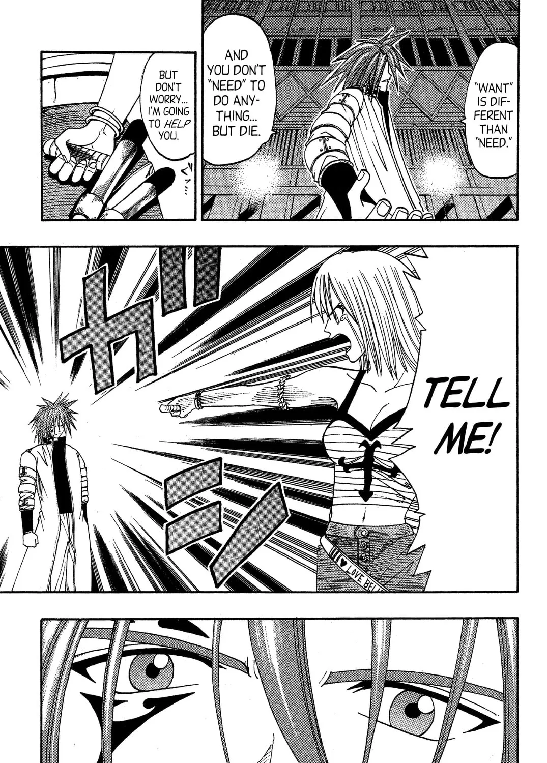 Read Rave Master chapter 40 image 20 on Lezhin