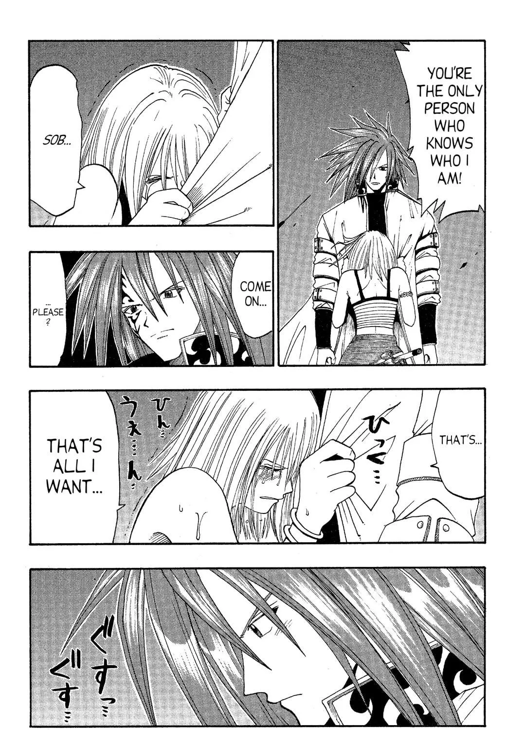 Read Rave Master chapter 40 image 28 on Lezhin