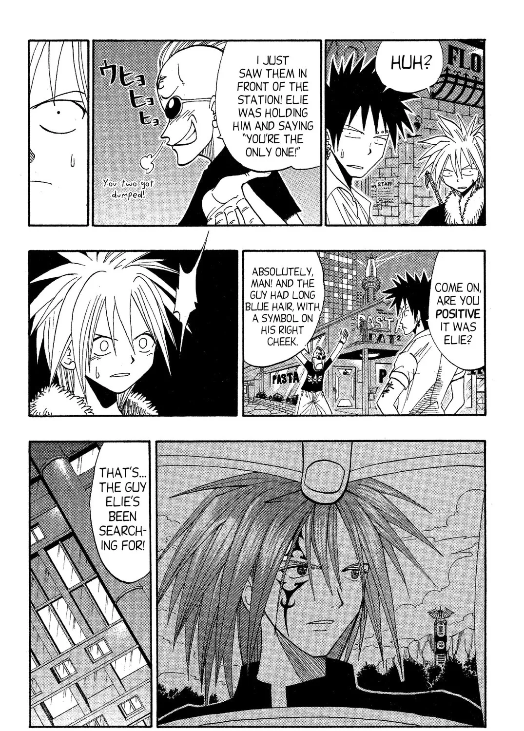 Read Rave Master chapter 40 image 32 on Lezhin