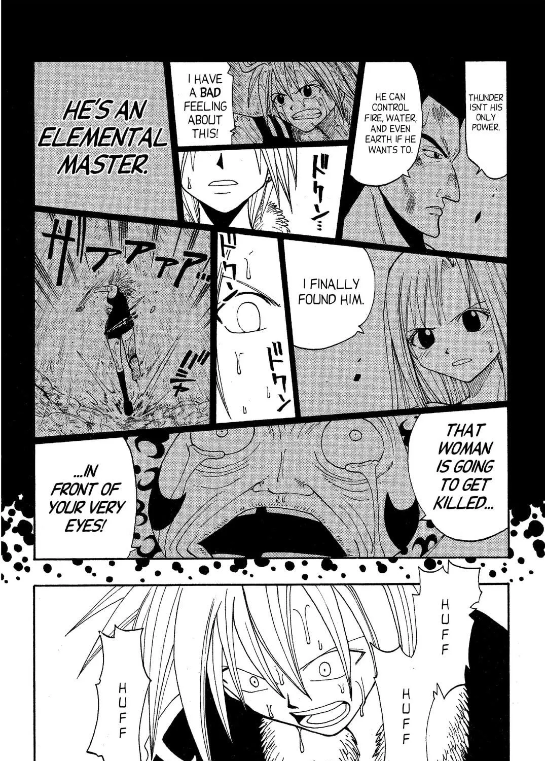 Read Rave Master chapter 40 image 34 on Lezhin