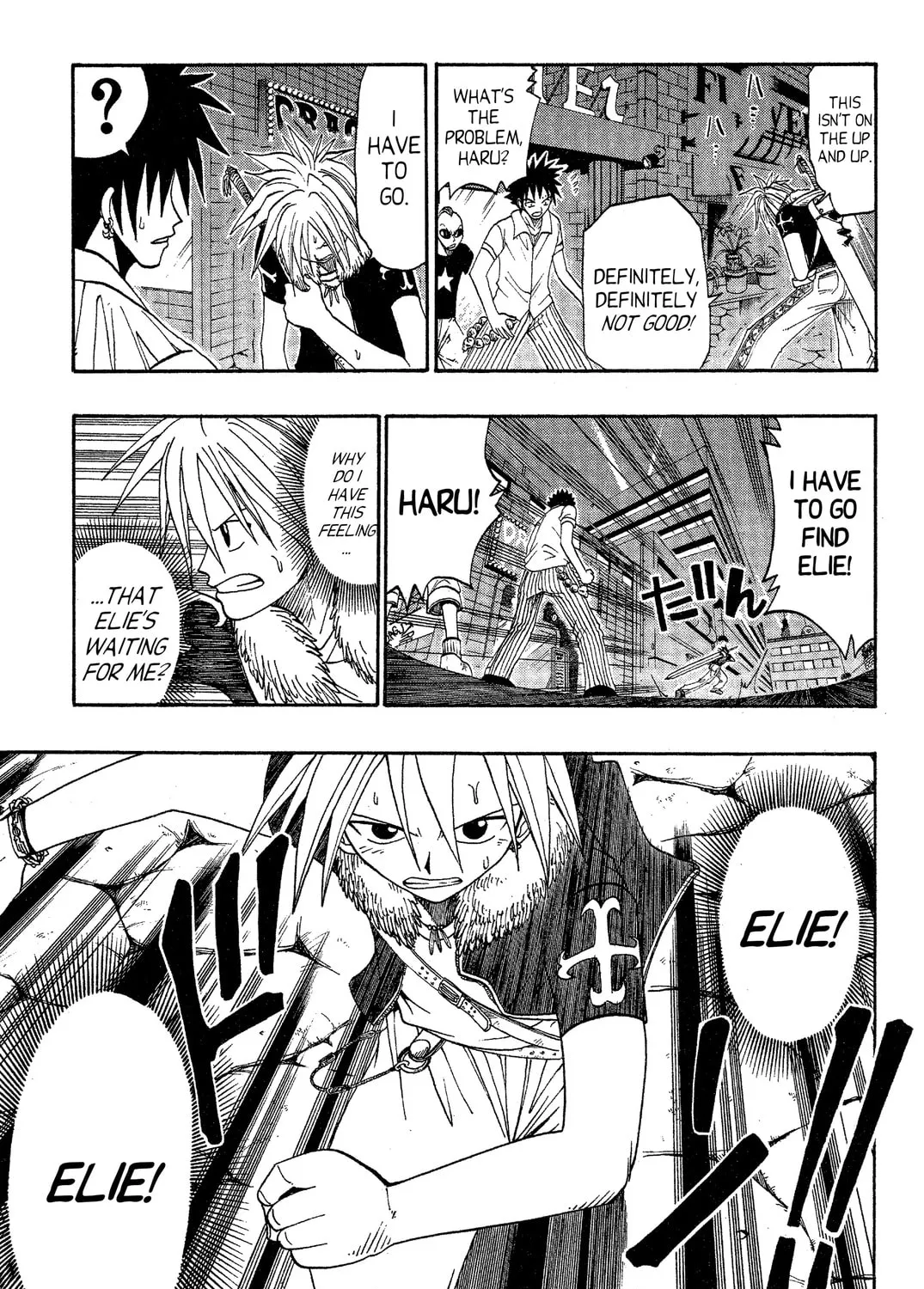 Read Rave Master chapter 40 image 36 on Lezhin